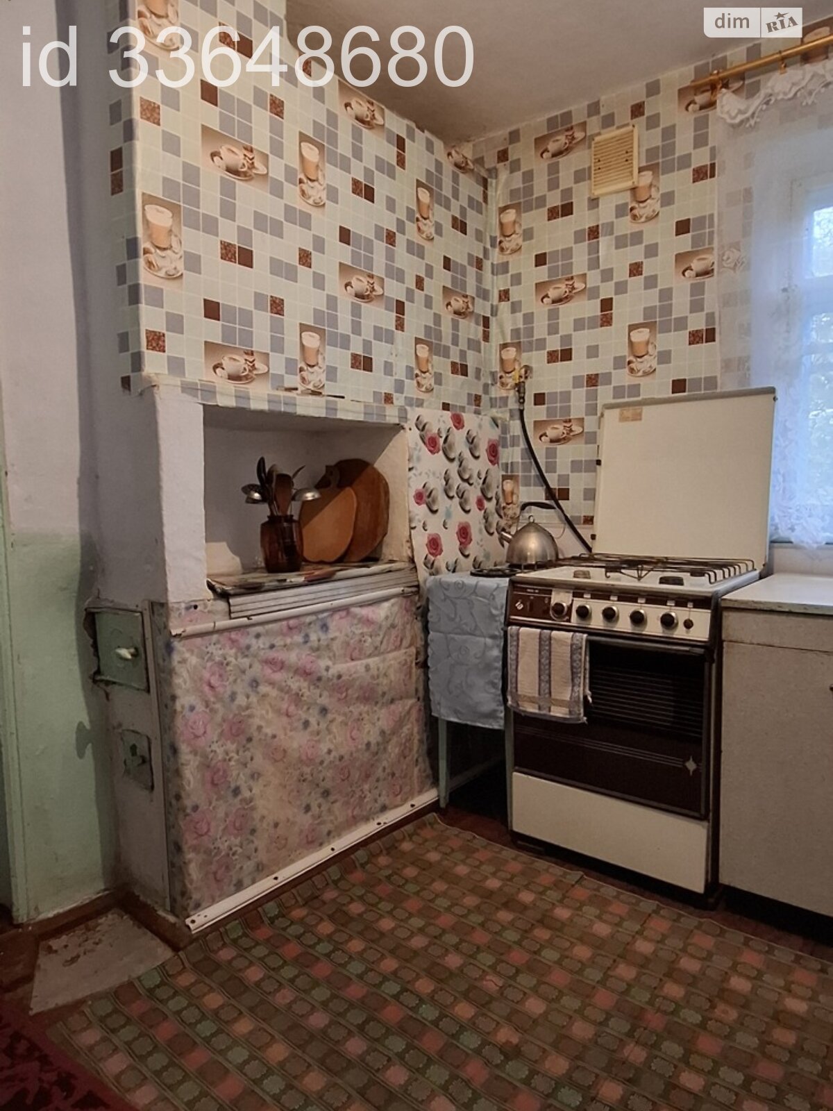 одноэтажный дом с верандой, 72 кв. м, кирпич. Продажа в Богдановцах фото 1 одноэтажный дом с верандой, 72 кв. м, кирпич. Продажа в Богдановцах фото 1