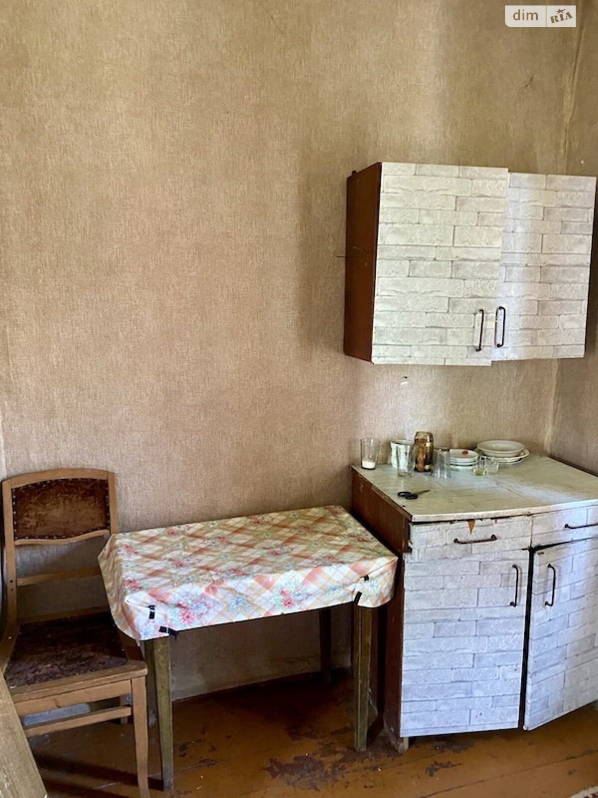 одноповерховий будинок, 52.9 кв. м, цегла. Продаж в Богодухові, район Богодухів фото 1 одноповерховий будинок, 52.9 кв. м, цегла. Продаж в Богодухові, район Богодухів фото 1