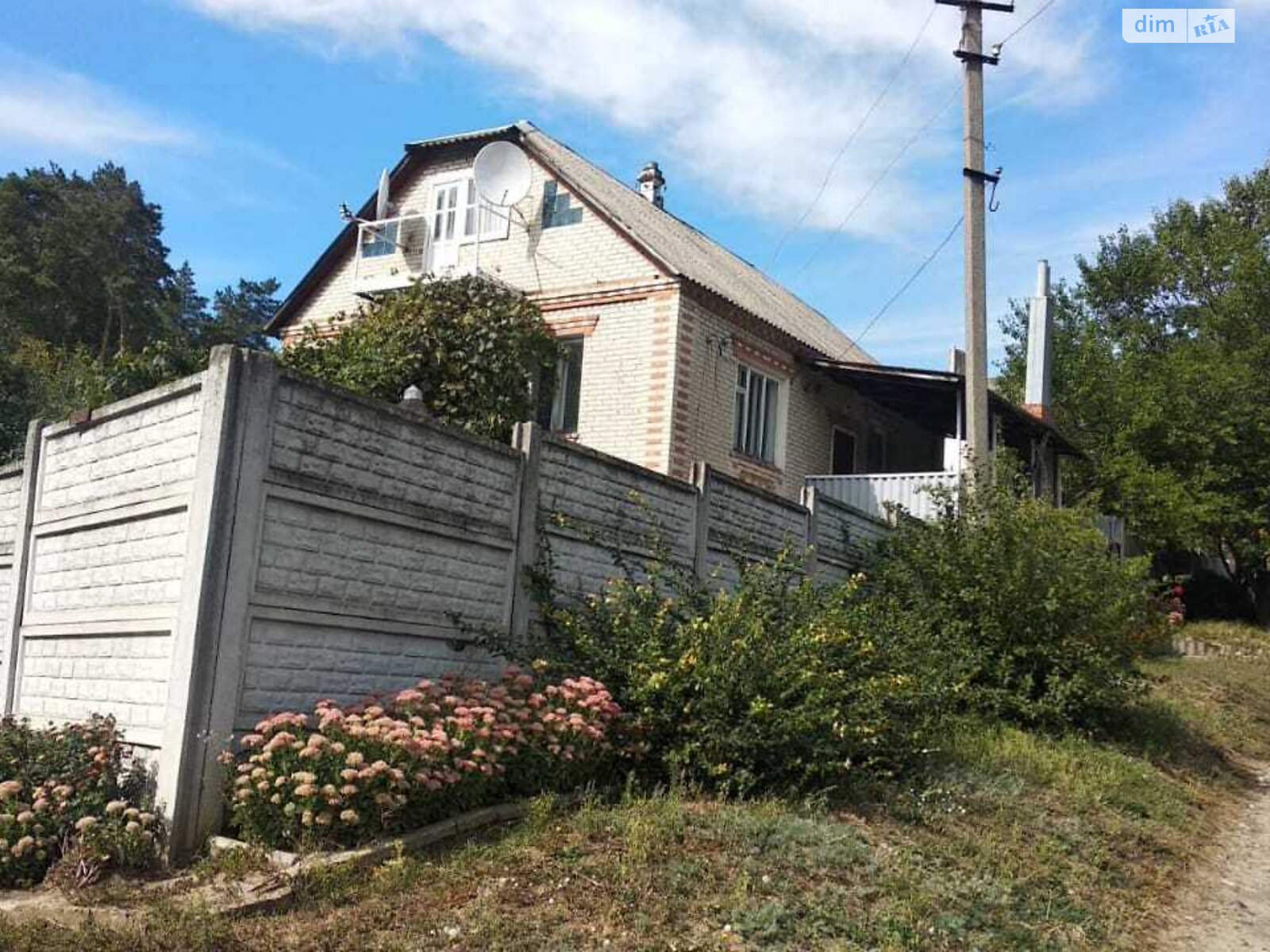 двоповерховий будинок з балконом, 168 кв. м, цегла. Продаж в Богодухові, район Богодухів фото 1 двоповерховий будинок з балконом, 168 кв. м, цегла. Продаж в Богодухові, район Богодухів фото 1