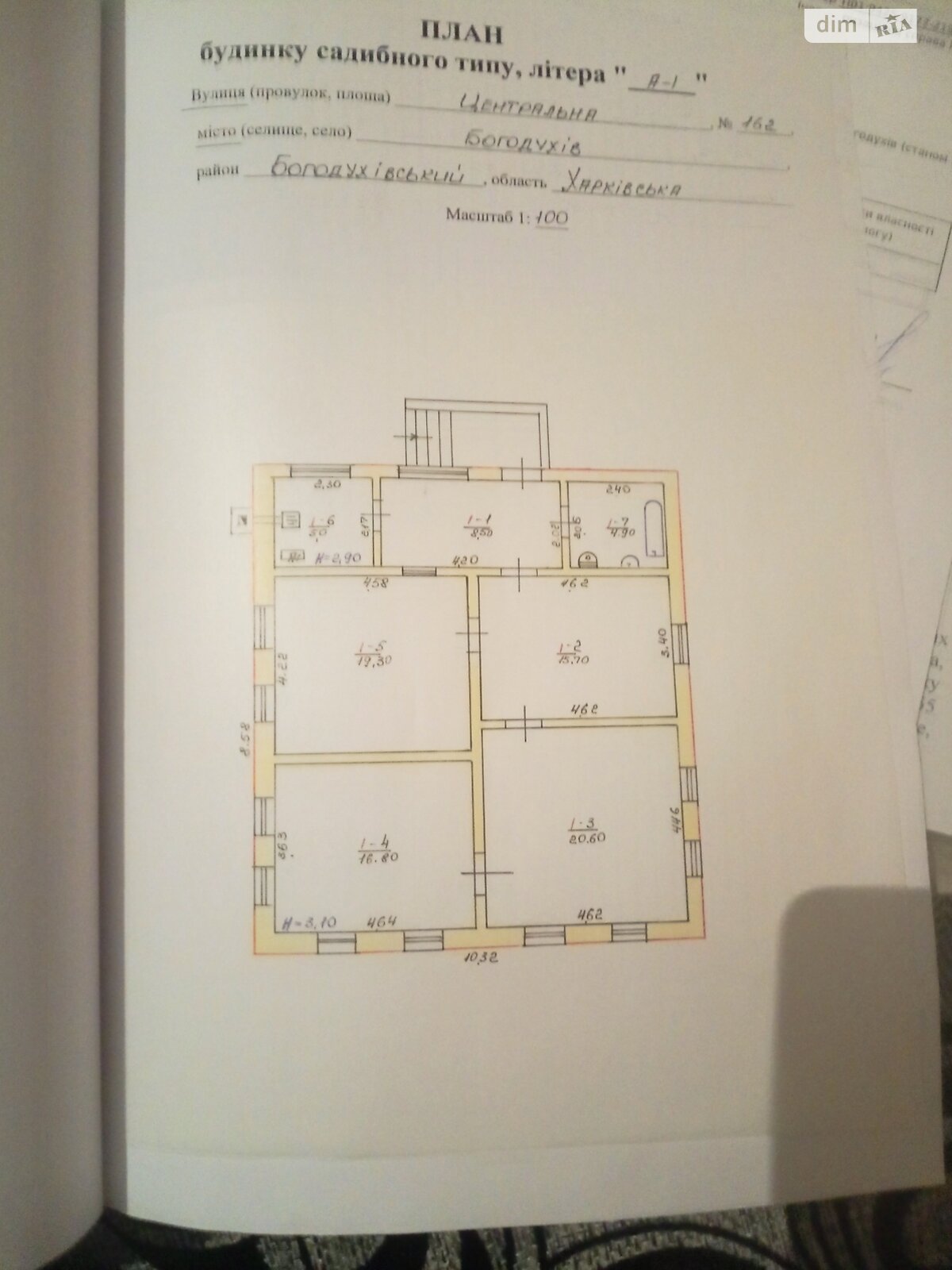 одноповерховий будинок з гаражем, 96 кв. м, цегла. Продаж в Богодухові, район Богодухів фото 1 одноповерховий будинок з гаражем, 96 кв. м, цегла. Продаж в Богодухові, район Богодухів фото 1