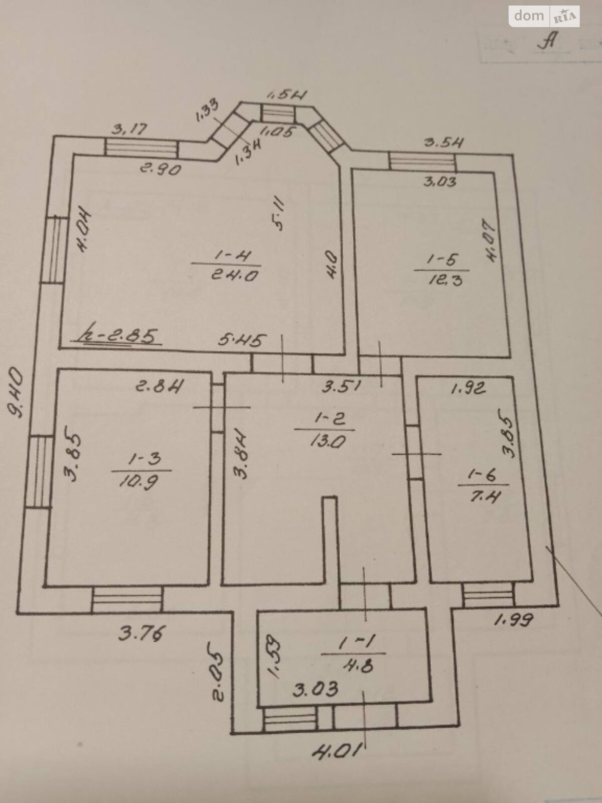 одноэтажный дом с гаражом, 145 кв. м, кирпич. Продажа в Богородчанах район Богородчаны фото 1