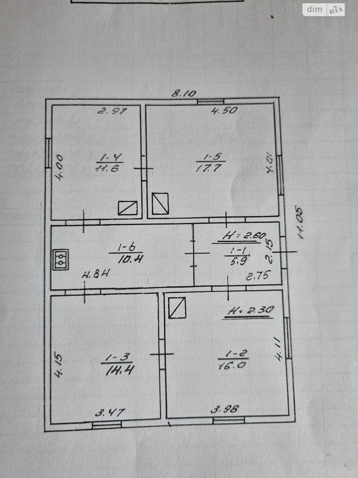 одноповерховий будинок з опаленням, 76 кв. м, цегла. Продаж у Богородчанах фото 1