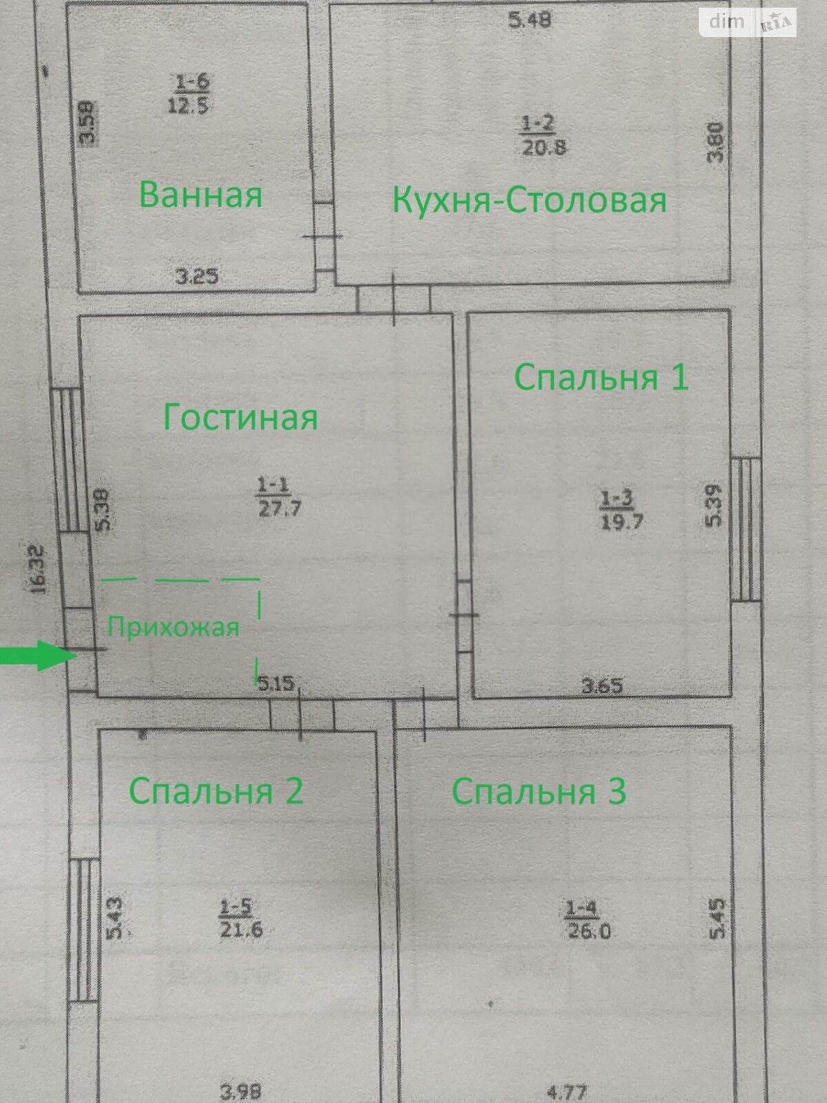 одноповерховий будинок з гаражем, 128 кв. м, ракушняк. Продаж у Богунове фото 1 одноповерховий будинок з гаражем, 128 кв. м, ракушняк. Продаж у Богунове фото 1