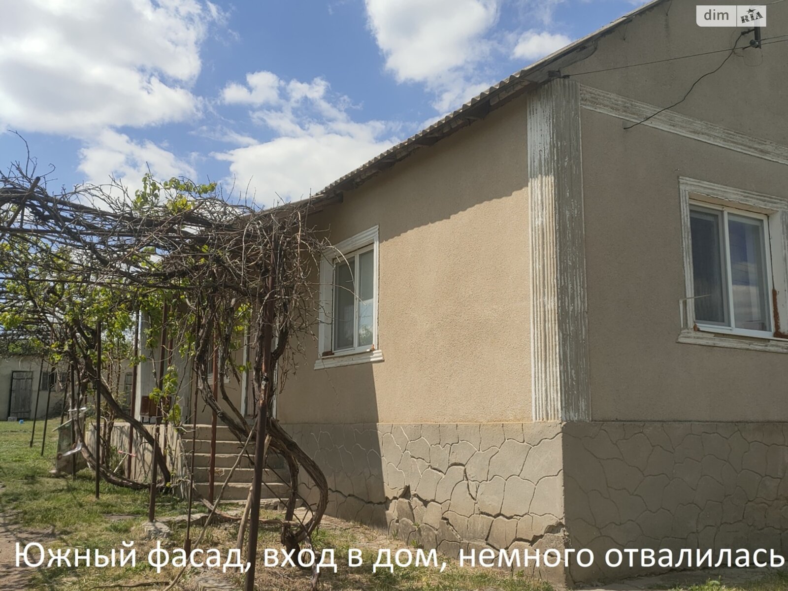 одноповерховий будинок з гаражем, 128 кв. м, ракушняк. Продаж у Богунове фото 1 одноповерховий будинок з гаражем, 128 кв. м, ракушняк. Продаж у Богунове фото 1