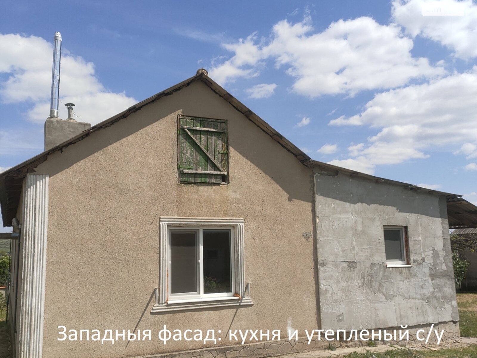 одноповерховий будинок з гаражем, 128 кв. м, ракушняк. Продаж у Богунове фото 1 одноповерховий будинок з гаражем, 128 кв. м, ракушняк. Продаж у Богунове фото 1