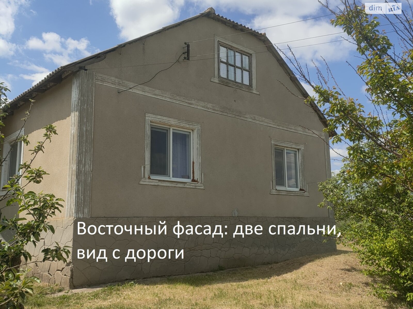 одноповерховий будинок з гаражем, 128 кв. м, ракушняк. Продаж у Богунове фото 1 одноповерховий будинок з гаражем, 128 кв. м, ракушняк. Продаж у Богунове фото 1