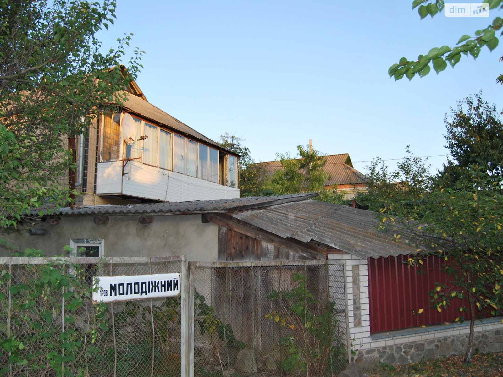 двоповерховий будинок з верандою, 60 кв. м, ракушняк. Продаж у Богуславі фото 1 двоповерховий будинок з верандою, 60 кв. м, ракушняк. Продаж у Богуславі фото 1