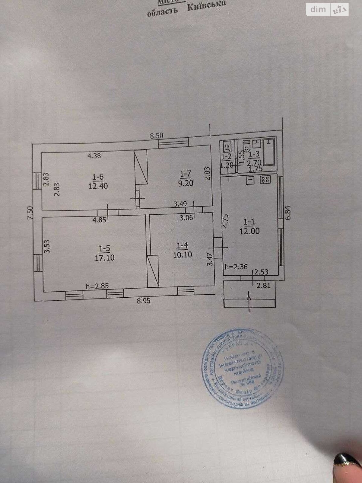 одноэтажный дом с гаражом, 90 кв. м, кирпич. Продажа в Богуславе фото 1 одноэтажный дом с гаражом, 90 кв. м, кирпич. Продажа в Богуславе фото 1