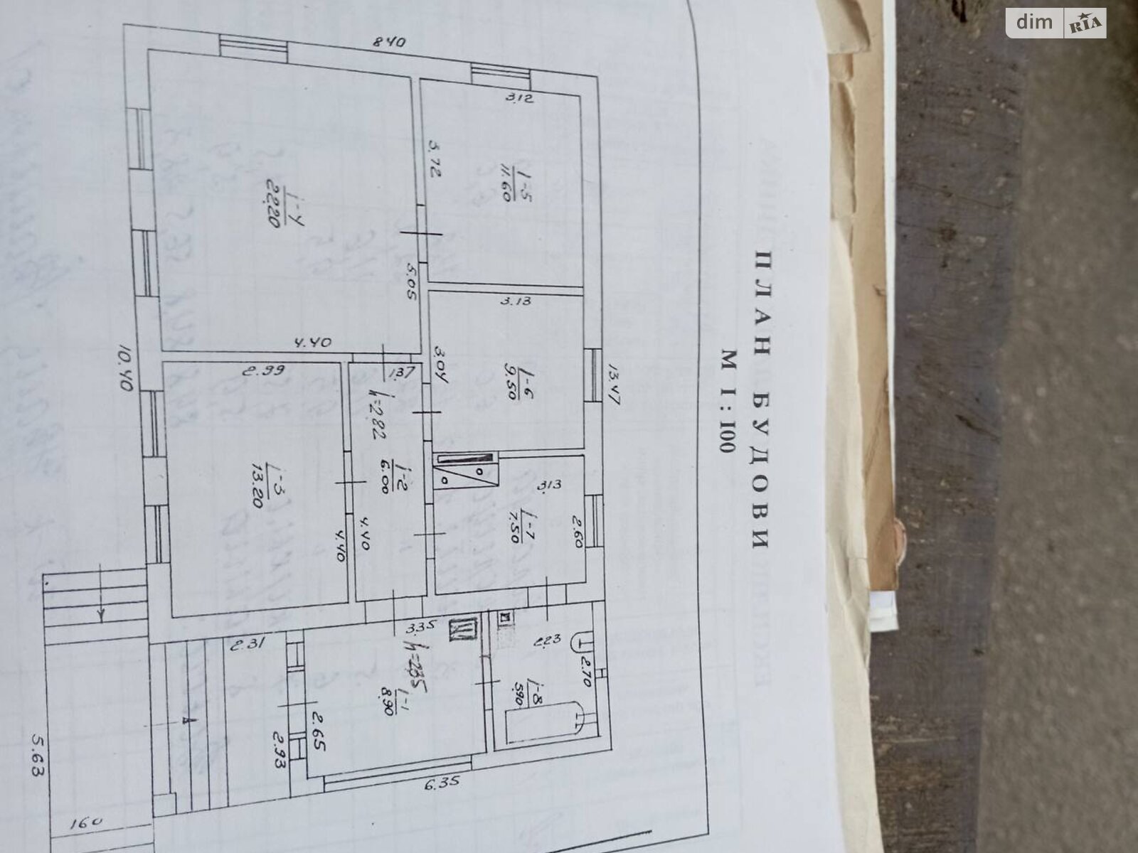 одноэтажный дом с гаражом, 84.8 кв. м, кирпич. Продажа в Богуславе фото 1 одноэтажный дом с гаражом, 84.8 кв. м, кирпич. Продажа в Богуславе фото 1