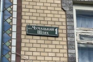 одноэтажный дом с гаражом, 84.8 кв. м, кирпич. Продажа в Богуславе фото 2 одноэтажный дом с гаражом, 84.8 кв. м, кирпич. Продажа в Богуславе фото 2