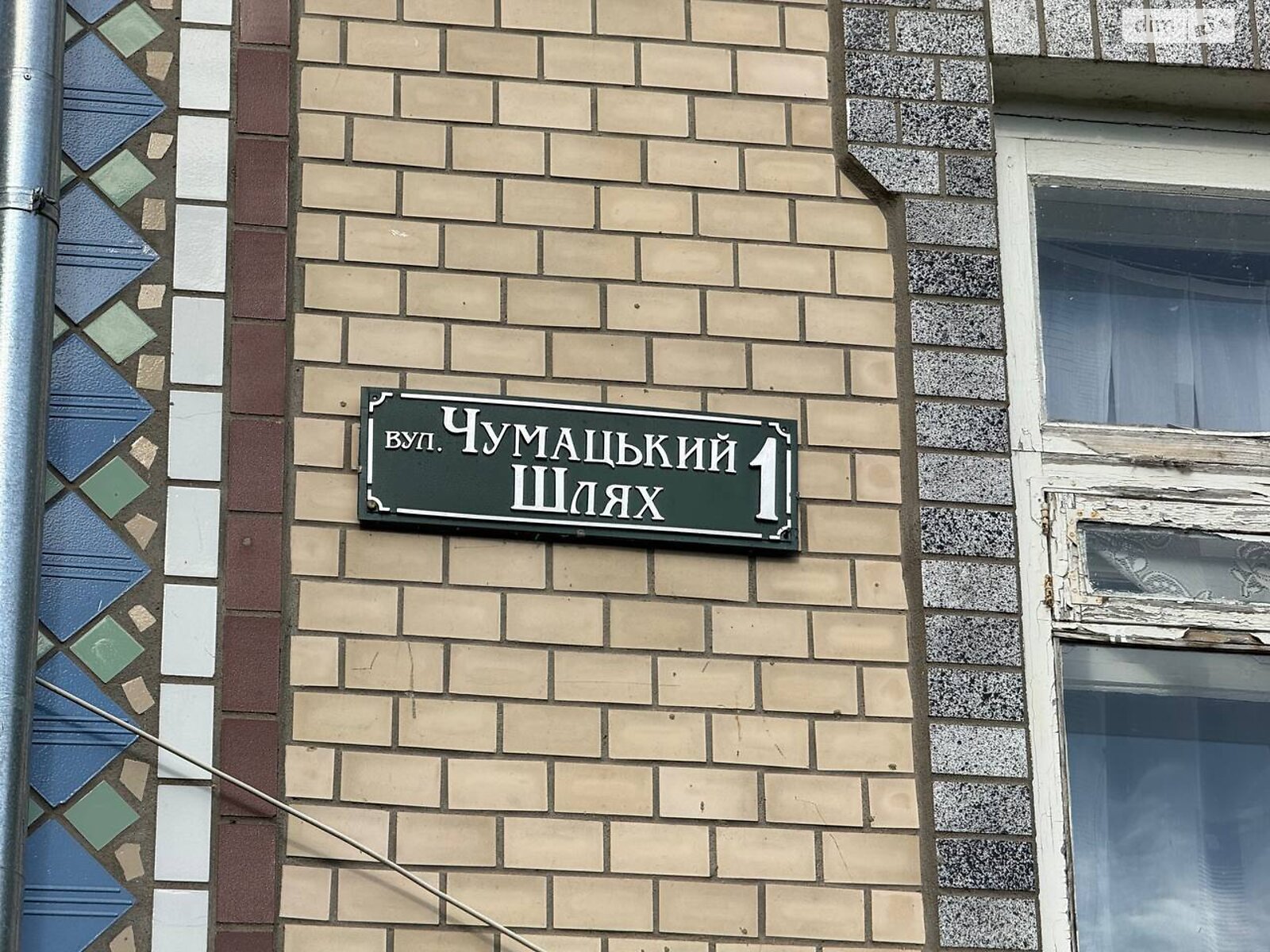 одноэтажный дом с гаражом, 84.8 кв. м, кирпич. Продажа в Богуславе фото 1 одноэтажный дом с гаражом, 84.8 кв. м, кирпич. Продажа в Богуславе фото 1