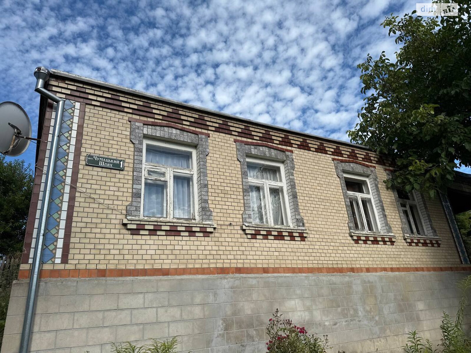 одноэтажный дом с гаражом, 84.8 кв. м, кирпич. Продажа в Богуславе фото 1 одноэтажный дом с гаражом, 84.8 кв. м, кирпич. Продажа в Богуславе фото 1