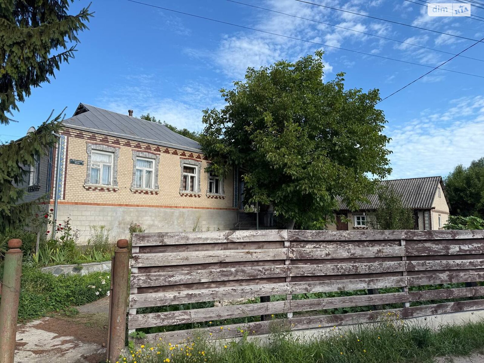 одноэтажный дом с гаражом, 84.8 кв. м, кирпич. Продажа в Богуславе фото 1 одноэтажный дом с гаражом, 84.8 кв. м, кирпич. Продажа в Богуславе фото 1