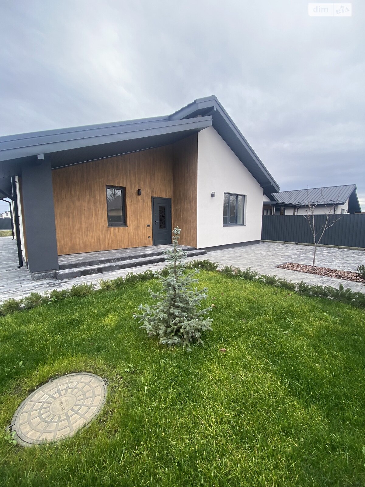 одноэтажный дом, 120 кв. м, кирпич. Продажа в Бохониках фото 1