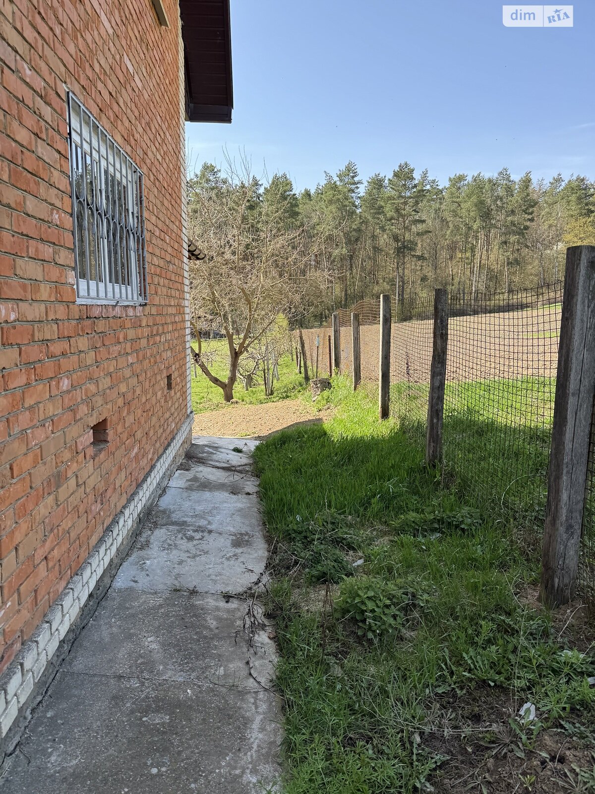 трехэтажный дом с верандой, 170 кв. м, кирпич. Продажа в Бохониках фото 1 трехэтажный дом с верандой, 170 кв. м, кирпич. Продажа в Бохониках фото 1