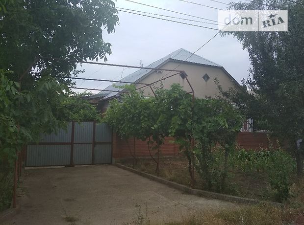 Знакомства болград одесская область Одесская знакомства область болград