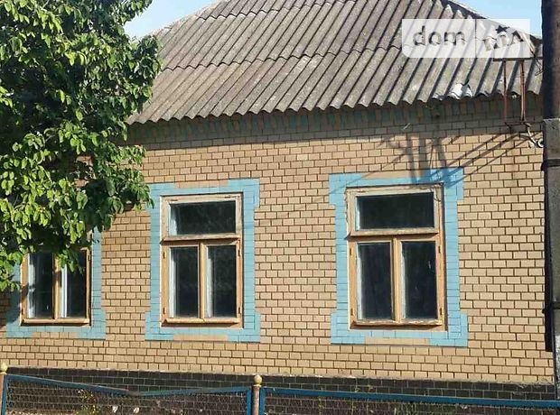 одноповерховий будинок з підвалом, 77 кв. м, цегла. Продаж в Болграді, район Болград фото 1 одноповерховий будинок з підвалом, 77 кв. м, цегла. Продаж в Болграді, район Болград фото 1