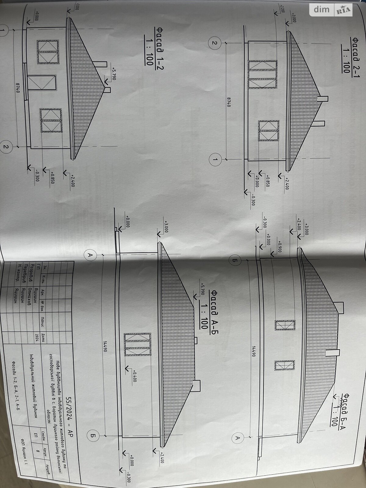 одноэтажный дом с отоплением, 110.75 кв. м, кирпич. Продажа в Боратине район Центр фото 1 одноэтажный дом с отоплением, 110.75 кв. м, кирпич. Продажа в Боратине район Центр фото 1