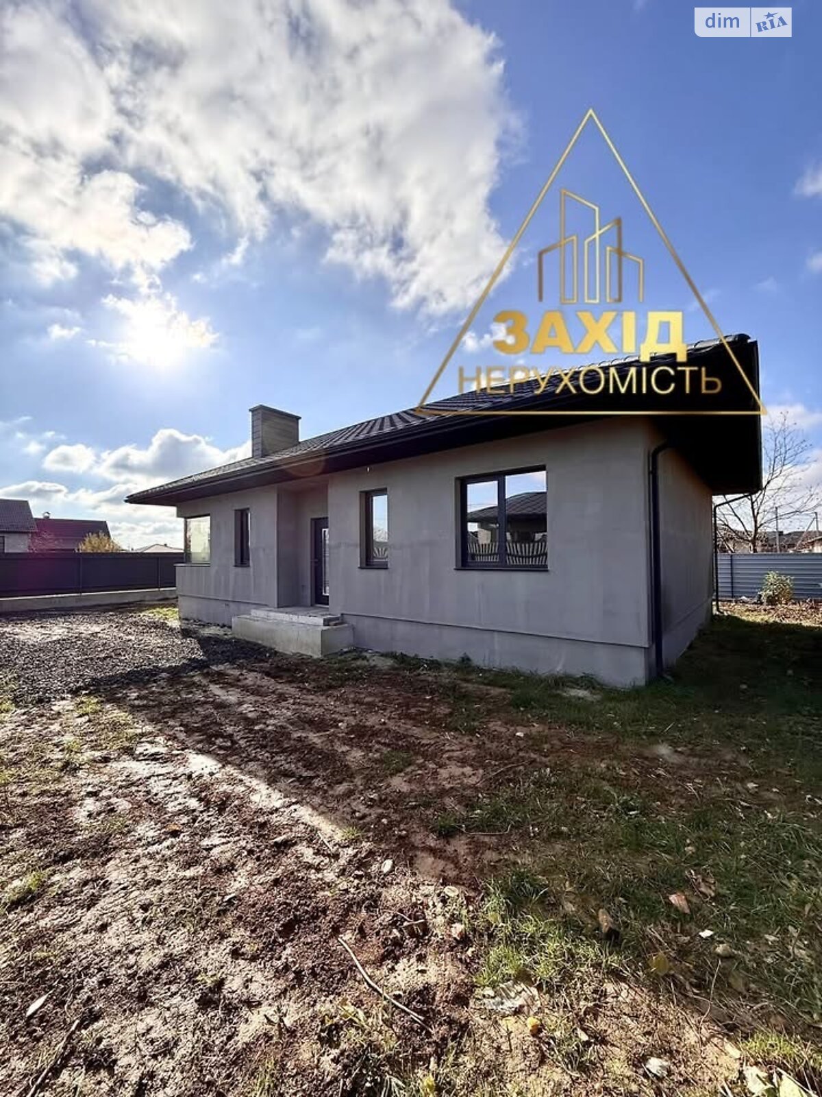 одноэтажный дом с отоплением, 97 кв. м, кирпич. Продажа в Боратине фото 1 одноэтажный дом с отоплением, 97 кв. м, кирпич. Продажа в Боратине фото 1