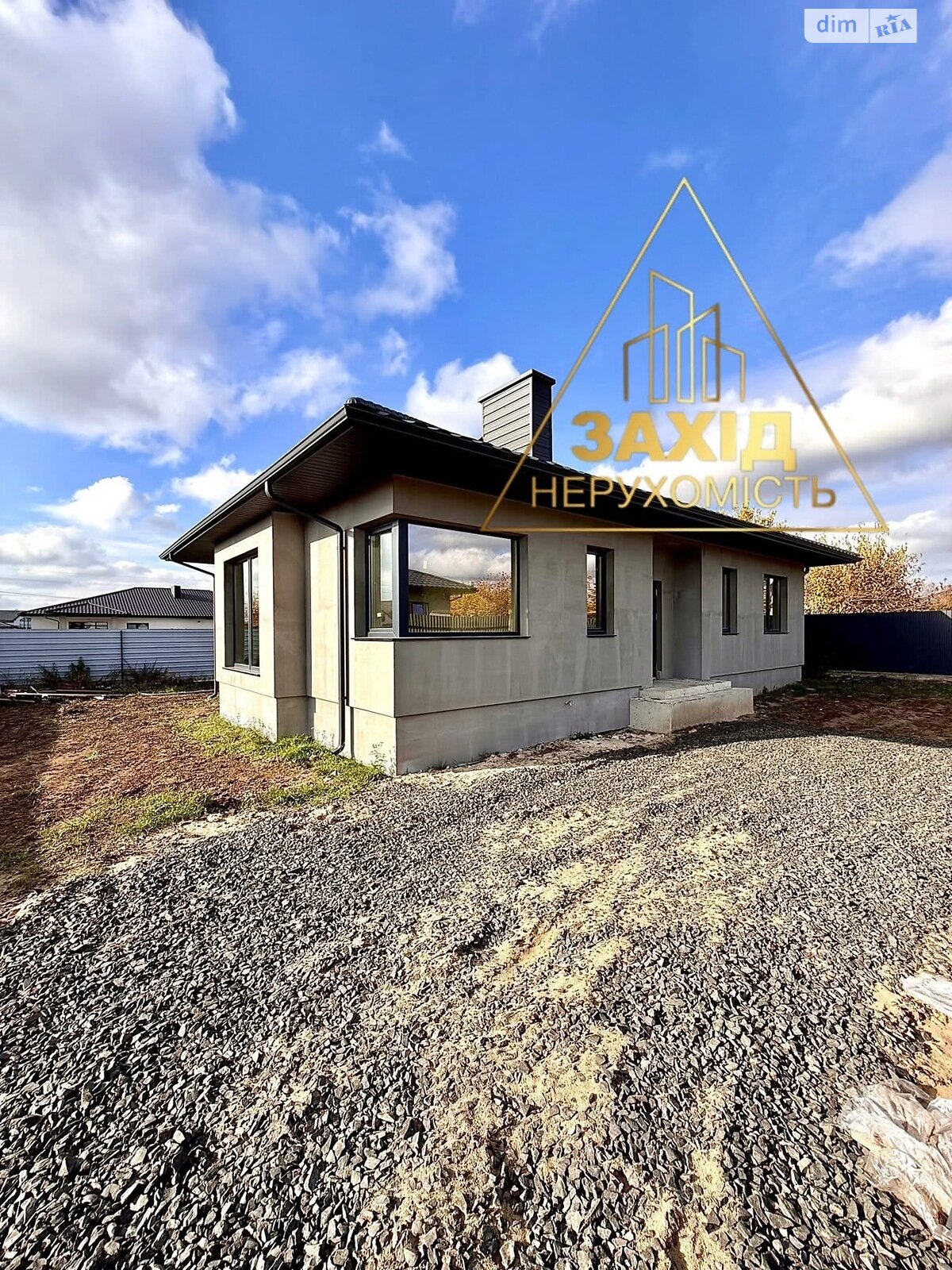 одноэтажный дом с отоплением, 97 кв. м, кирпич. Продажа в Боратине фото 1 одноэтажный дом с отоплением, 97 кв. м, кирпич. Продажа в Боратине фото 1