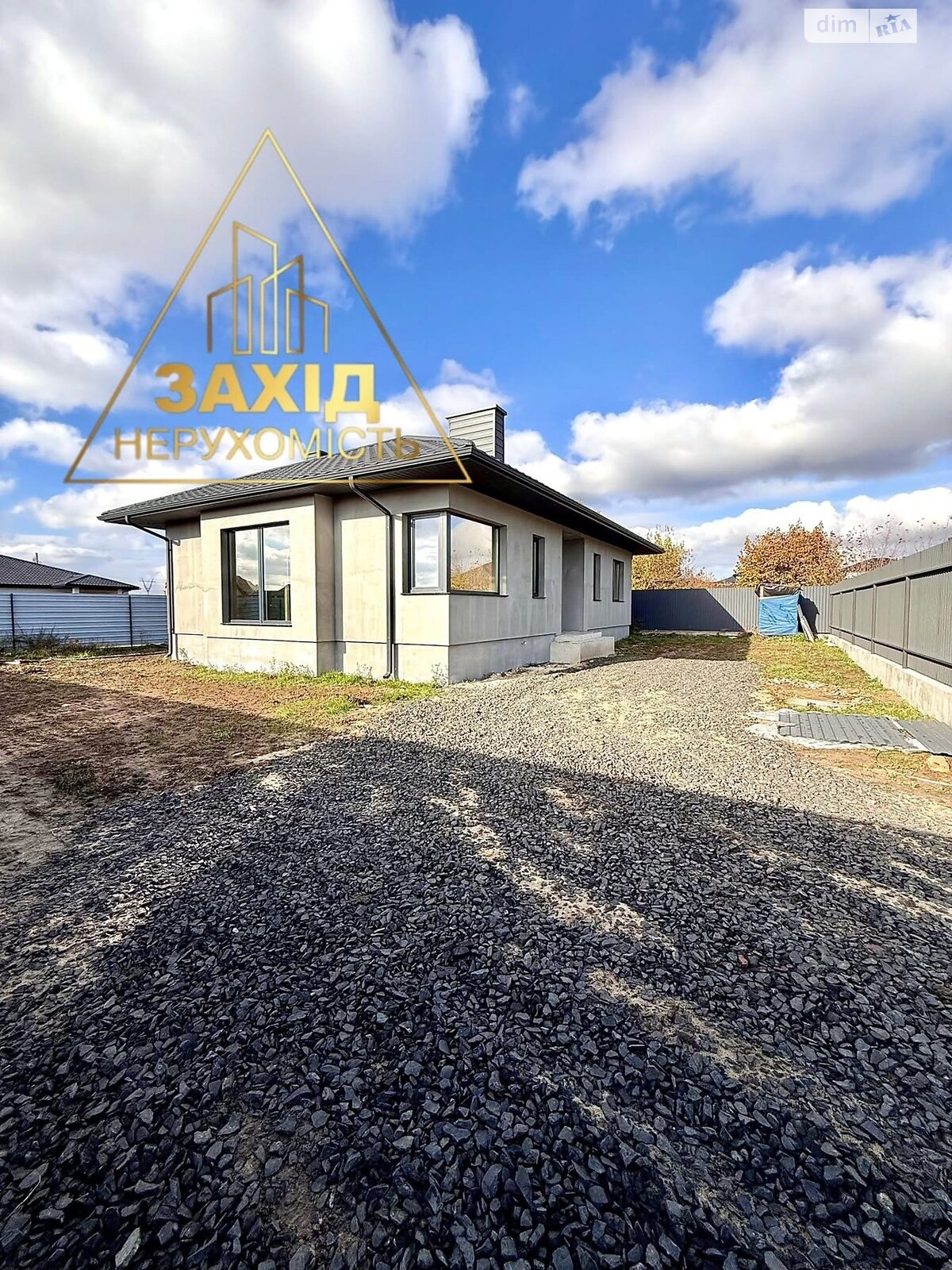 одноэтажный дом с отоплением, 97 кв. м, кирпич. Продажа в Боратине фото 1 одноэтажный дом с отоплением, 97 кв. м, кирпич. Продажа в Боратине фото 1