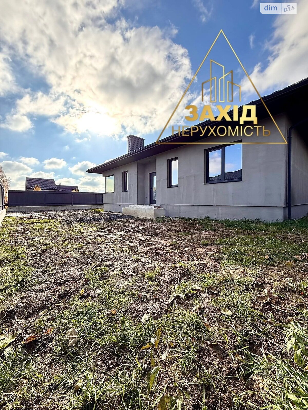 одноэтажный дом с отоплением, 97 кв. м, кирпич. Продажа в Боратине фото 1 одноэтажный дом с отоплением, 97 кв. м, кирпич. Продажа в Боратине фото 1