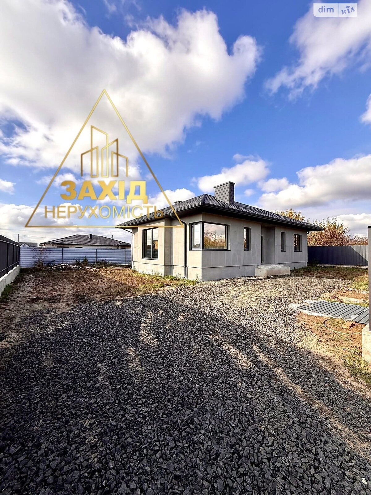 одноэтажный дом с отоплением, 97 кв. м, кирпич. Продажа в Боратине фото 1 одноэтажный дом с отоплением, 97 кв. м, кирпич. Продажа в Боратине фото 1