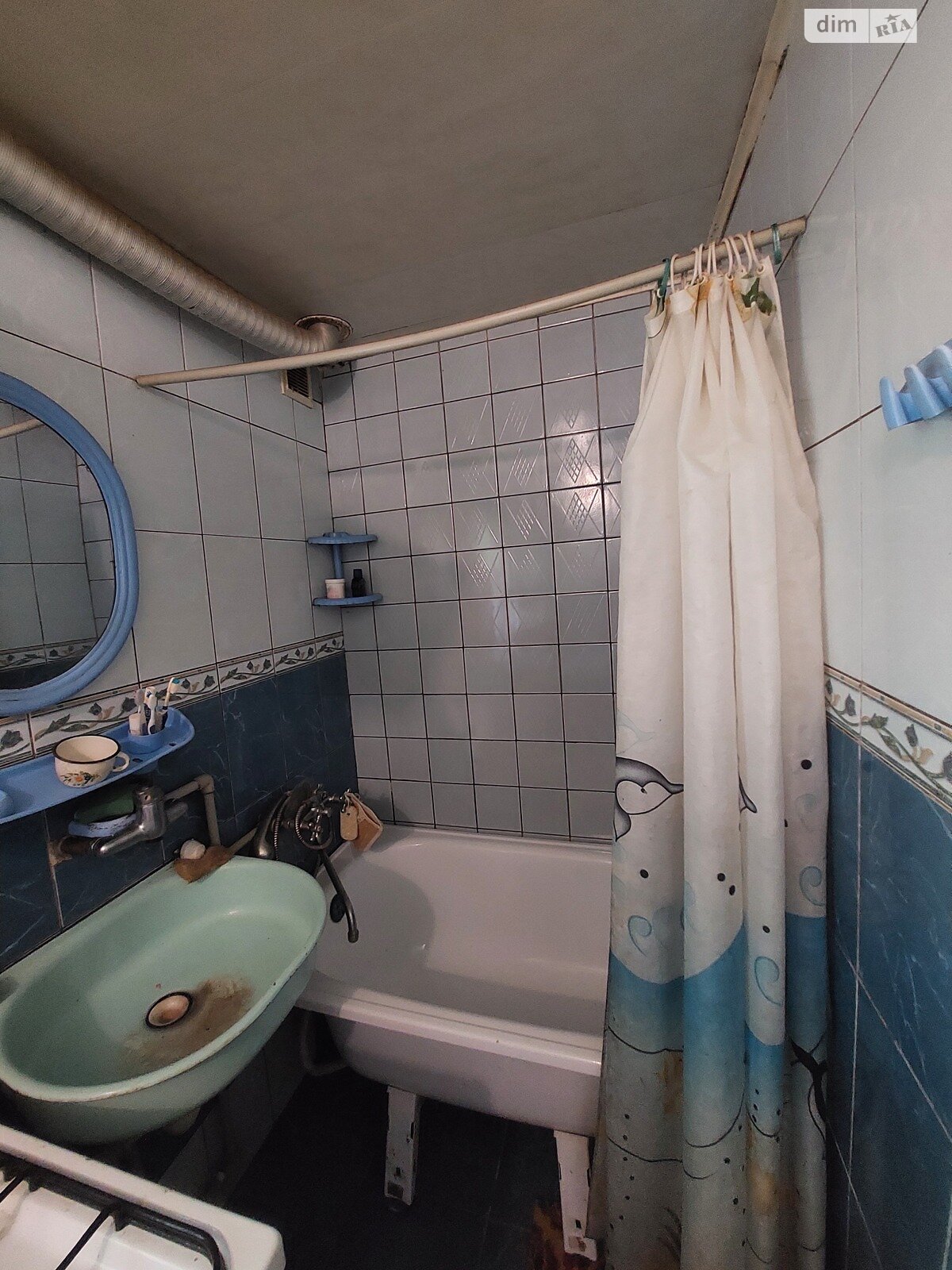 одноповерховий будинок з верандою, 82.4 кв. м, цегла. Продаж в Бориславі, район Борислав фото 1 одноповерховий будинок з верандою, 82.4 кв. м, цегла. Продаж в Бориславі, район Борислав фото 1