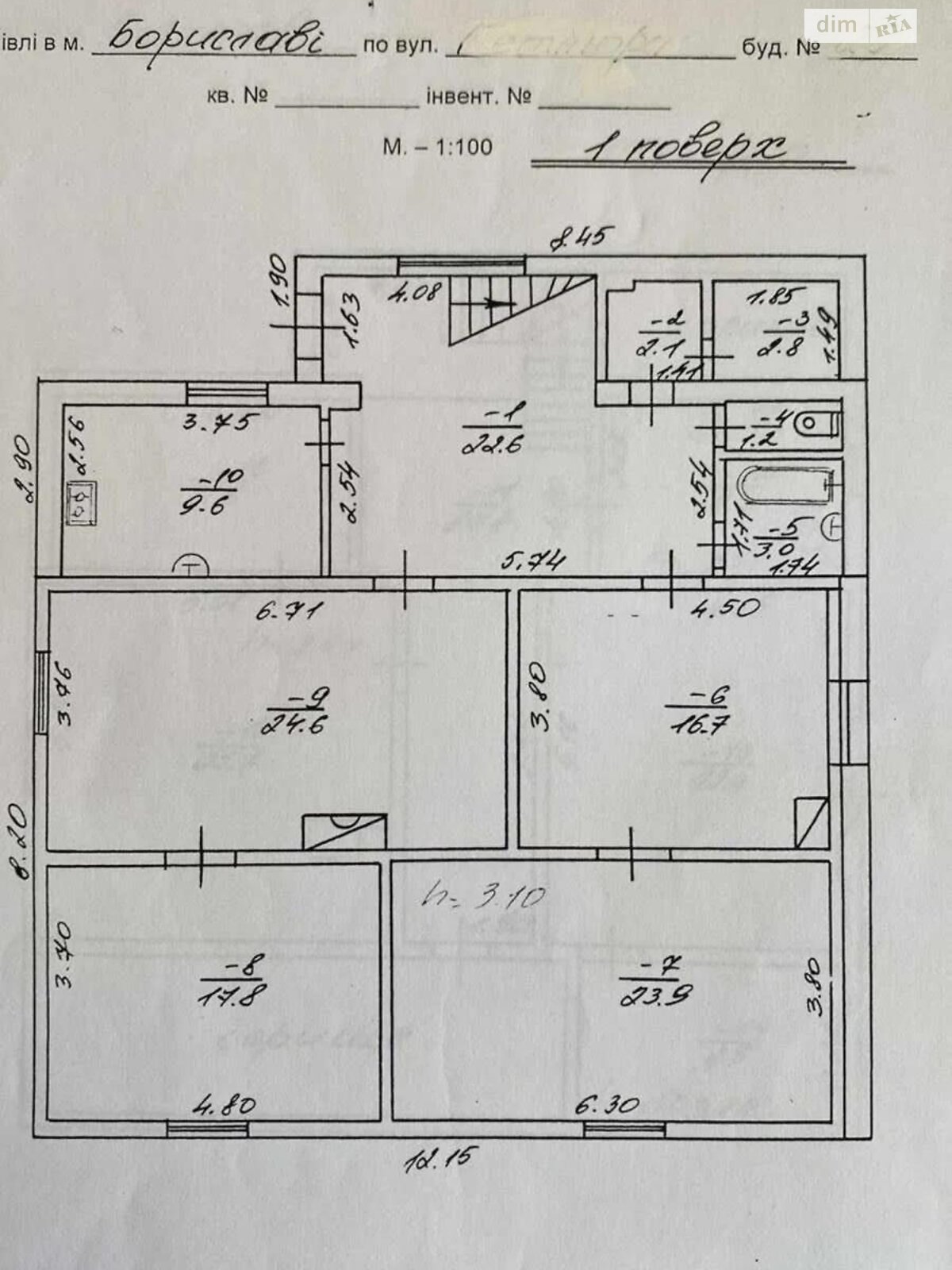 двухэтажный дом с гаражом, 229.1 кв. м, кирпич. Продажа в Бориславе фото 1 двухэтажный дом с гаражом, 229.1 кв. м, кирпич. Продажа в Бориславе фото 1