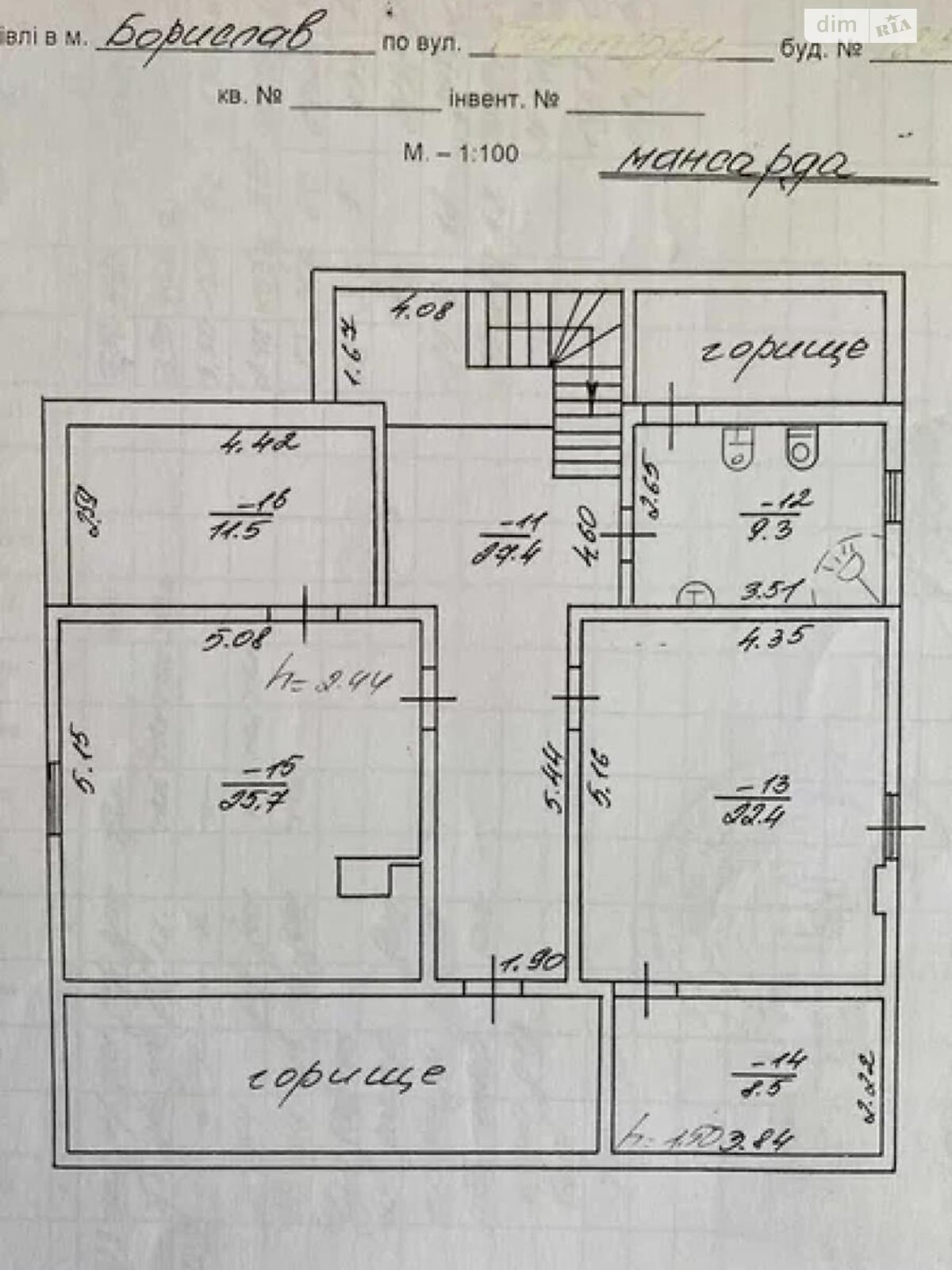 двухэтажный дом с гаражом, 229.1 кв. м, кирпич. Продажа в Бориславе фото 1 двухэтажный дом с гаражом, 229.1 кв. м, кирпич. Продажа в Бориславе фото 1