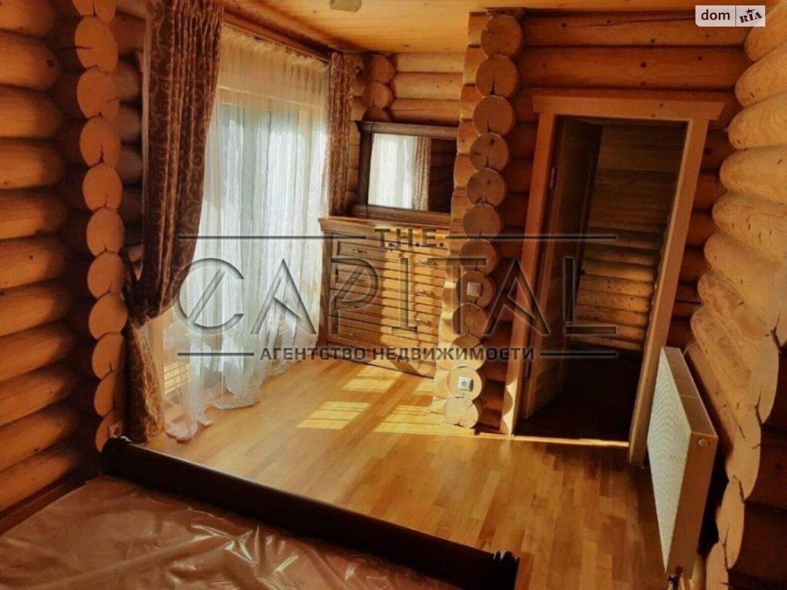 двоповерховий будинок з балконом, 230 кв. м, цегла. Продаж у Східниці фото 1