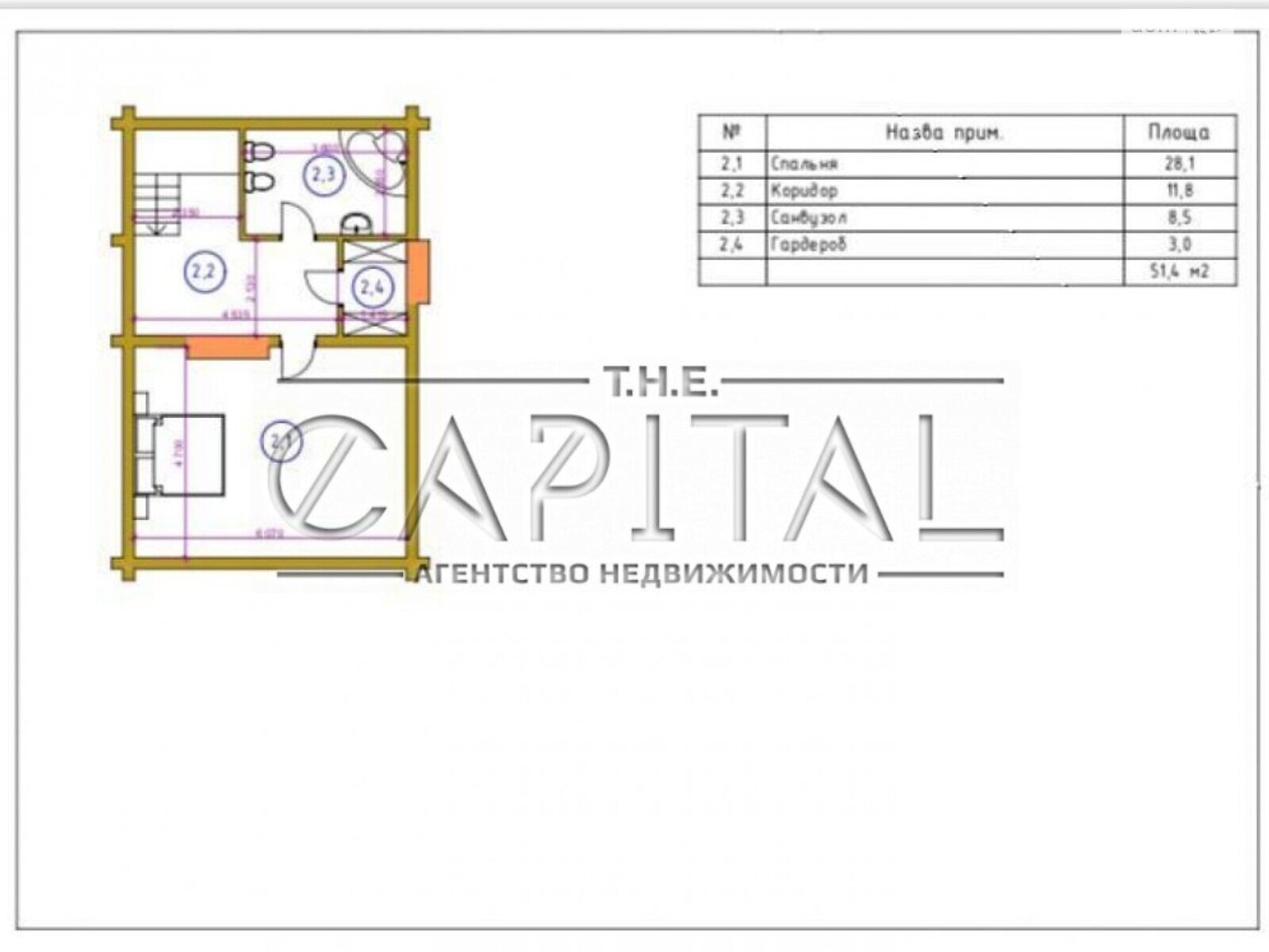 двоповерховий будинок з балконом, 230 кв. м, цегла. Продаж у Східниці фото 1