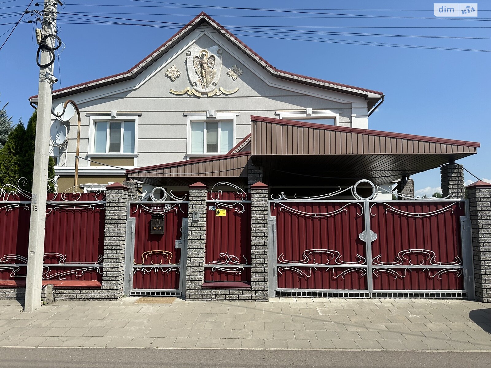 двухэтажный дом беседка, 230 кв. м, кирпич. Продажа в Борисполе фото 1 двухэтажный дом беседка, 230 кв. м, кирпич. Продажа в Борисполе фото 1
