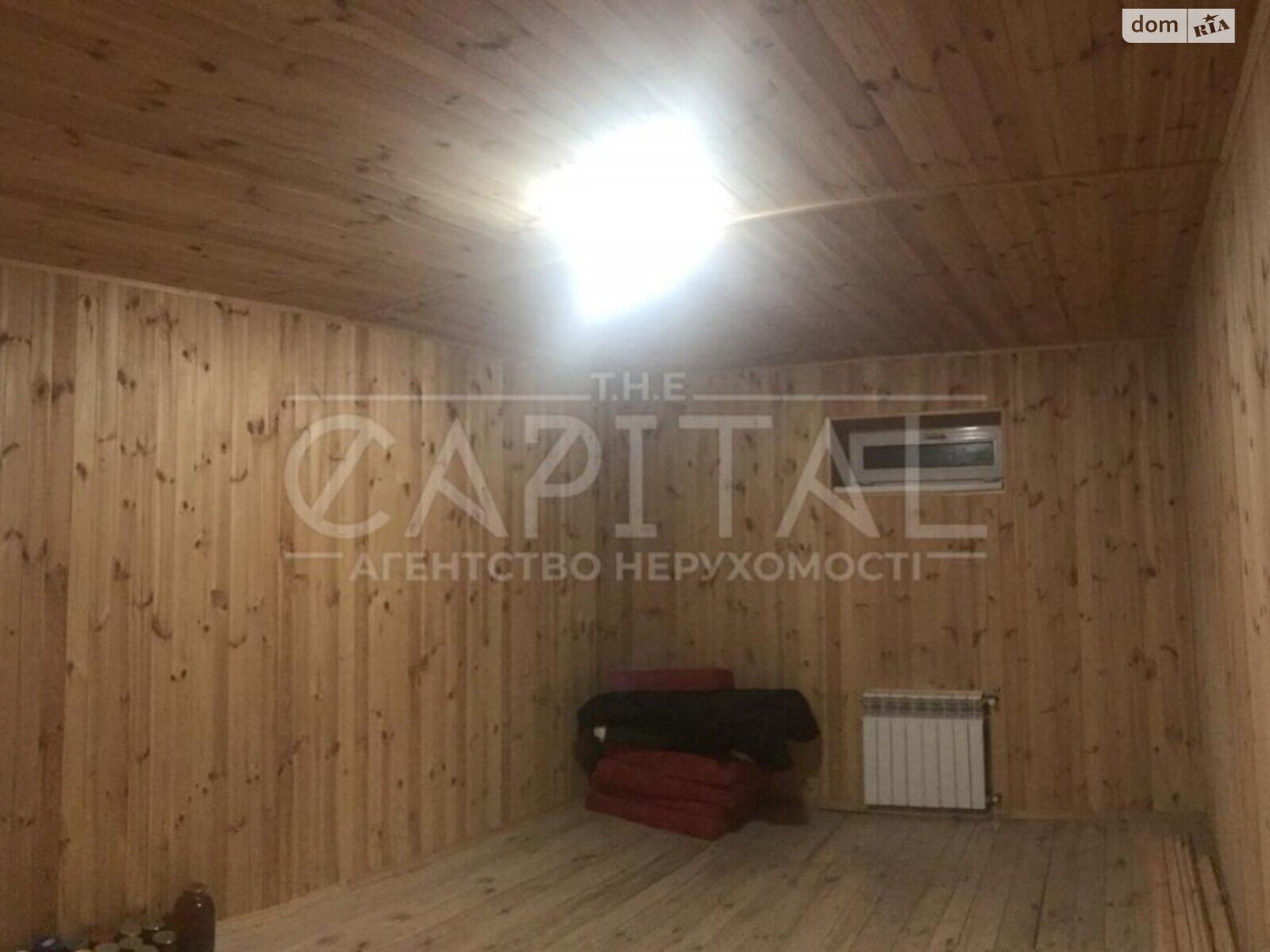 двухэтажный дом, 180 кв. м, кирпич. Продажа в Артемовке фото 1