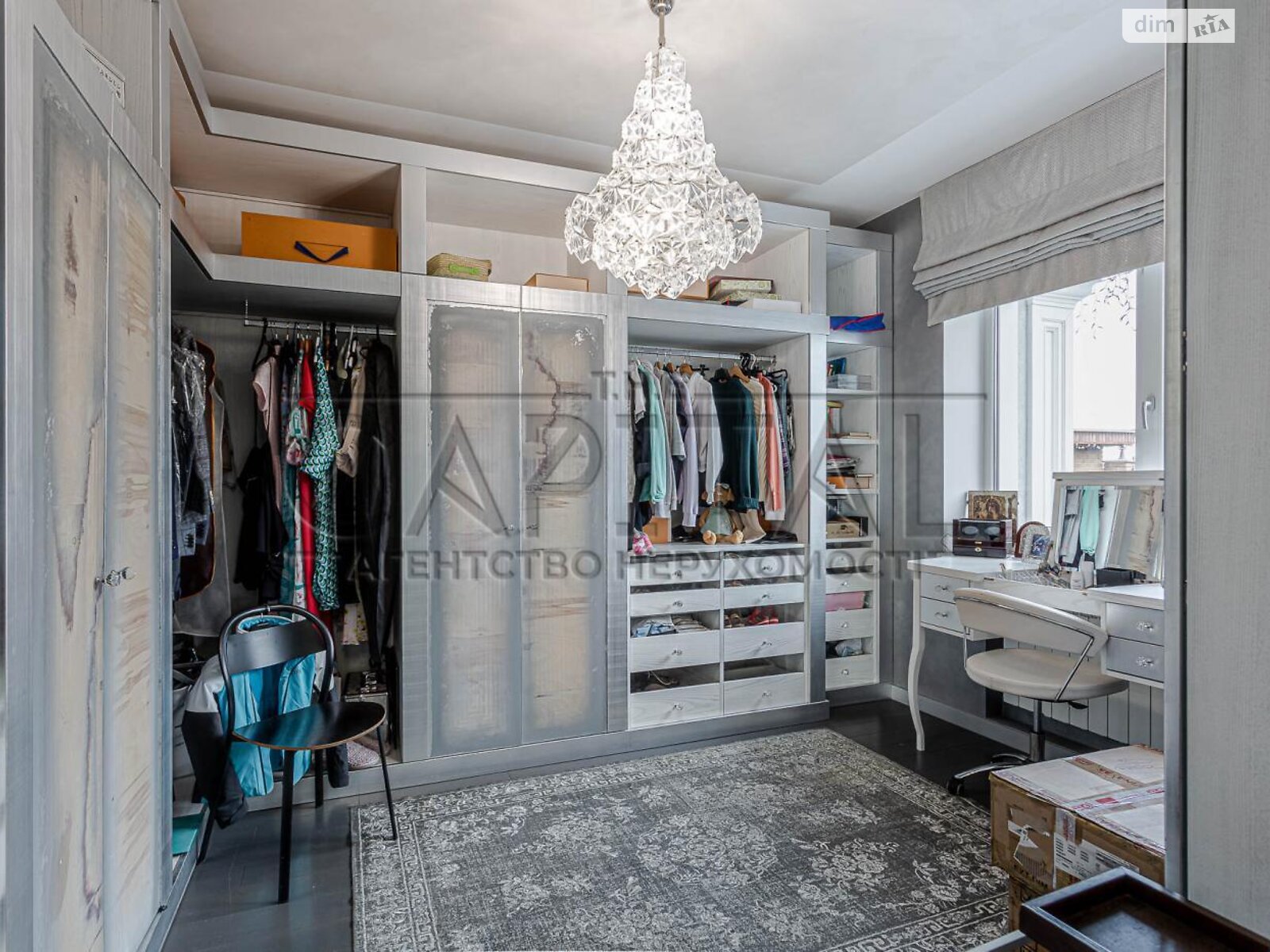 одноэтажный дом, 258 кв. м, кирпич. Продажа в Безугловке фото 1