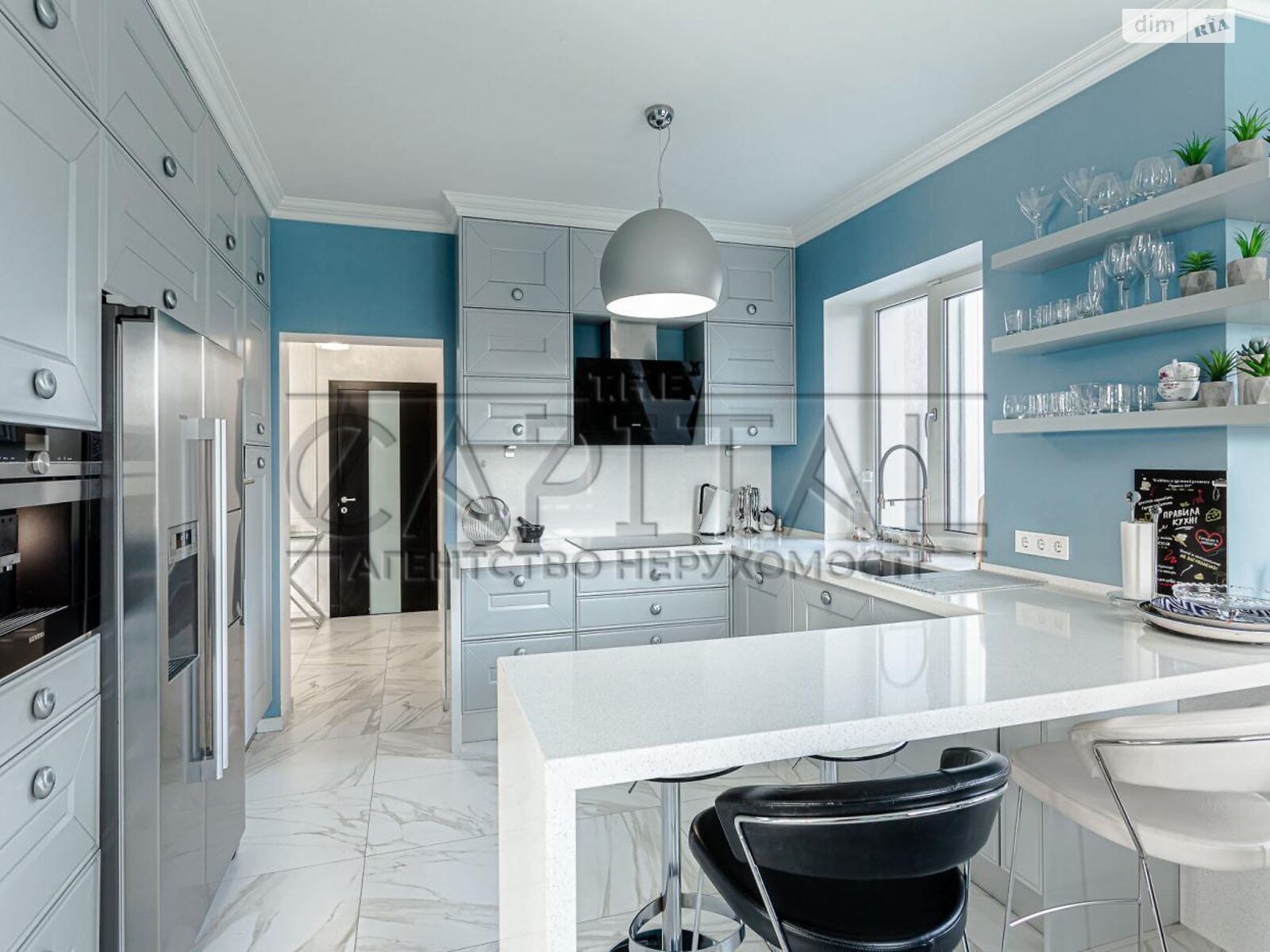 одноэтажный дом, 258 кв. м, кирпич. Продажа в Безугловке фото 1