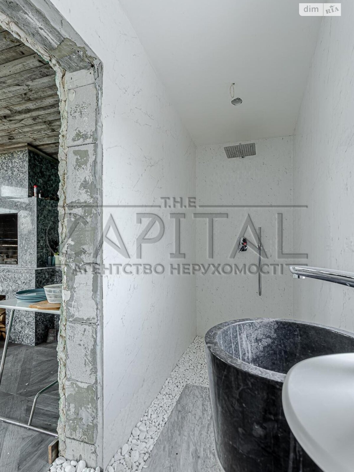 одноэтажный дом, 258 кв. м, кирпич. Продажа в Безугловке фото 1