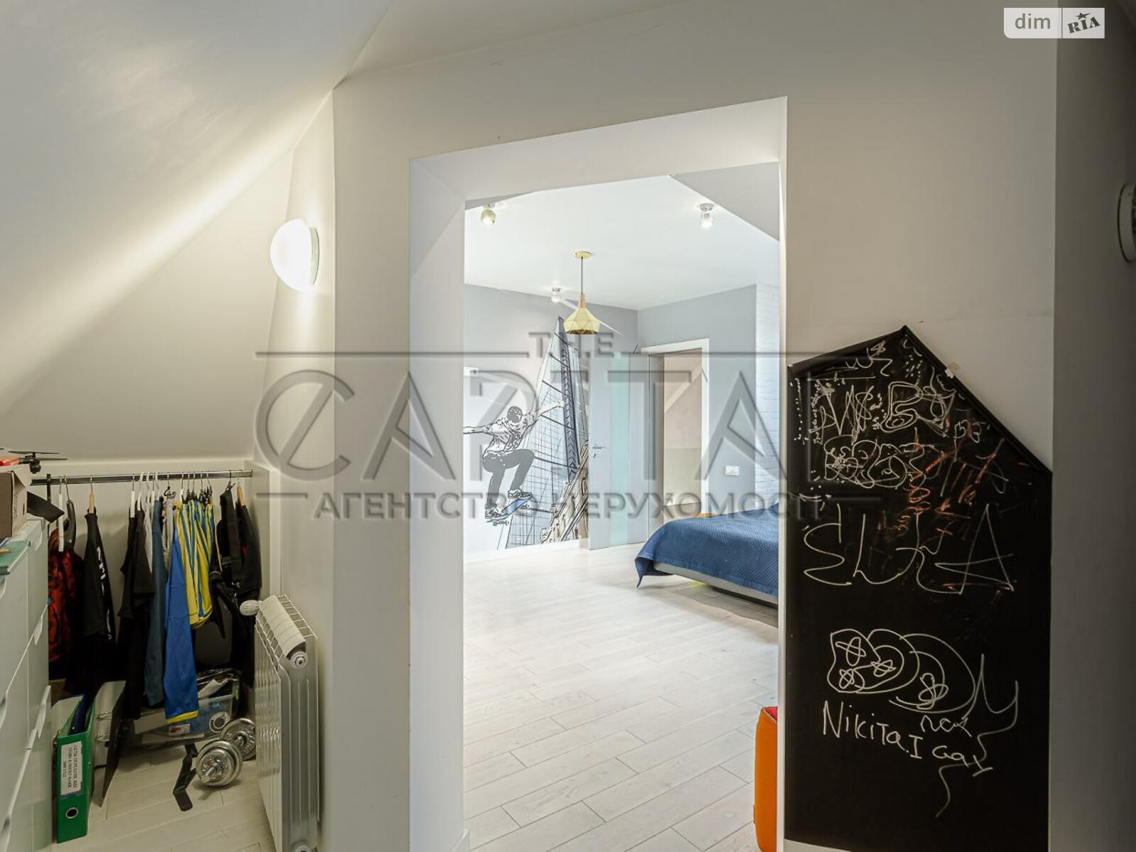 одноэтажный дом, 258 кв. м, кирпич. Продажа в Безугловке фото 1