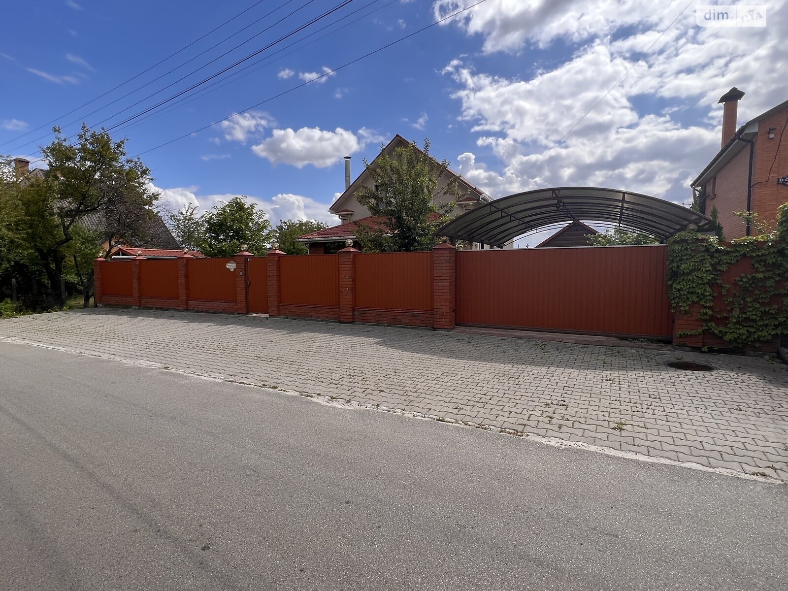 двухэтажный дом с верандой, 145.4 кв. м, пеноблок. Продажа в Борисполе район Борисполь фото 1 двухэтажный дом с верандой, 145.4 кв. м, пеноблок. Продажа в Борисполе район Борисполь фото 1