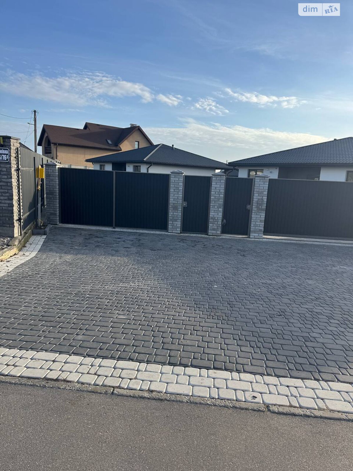 одноэтажный дом, 85 кв. м, газобетон. Продажа в Борисполе район Борисполь фото 1