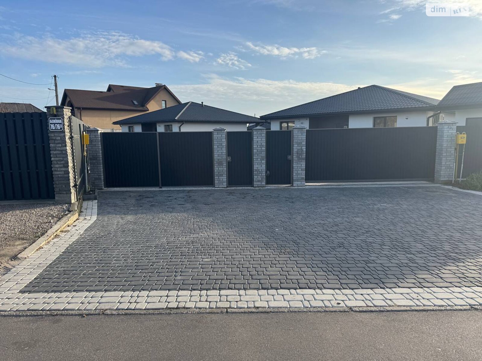 одноэтажный дом, 85 кв. м, газобетон. Продажа в Борисполе район Борисполь фото 1