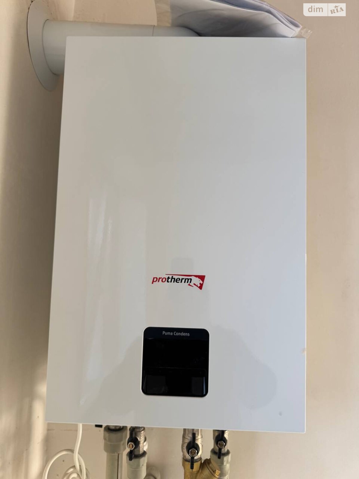 одноэтажный дом, 85 кв. м, газобетон. Продажа в Борисполе район Борисполь фото 1