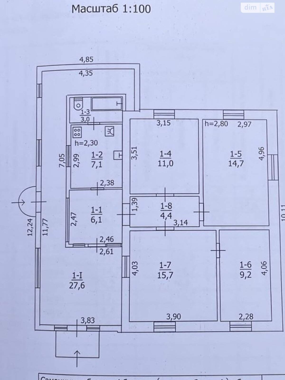 одноэтажный дом с верандой, 98.8 кв. м, кирпич. Продажа в Борисполе район Борисполь фото 1 одноэтажный дом с верандой, 98.8 кв. м, кирпич. Продажа в Борисполе район Борисполь фото 1