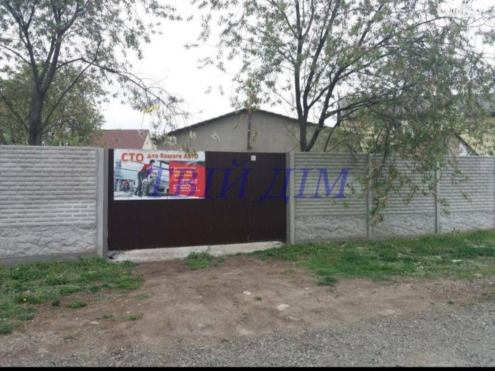 двухэтажный дом, 180 кв. м, кирпич. Продажа в Борисполе район Борисполь фото 1