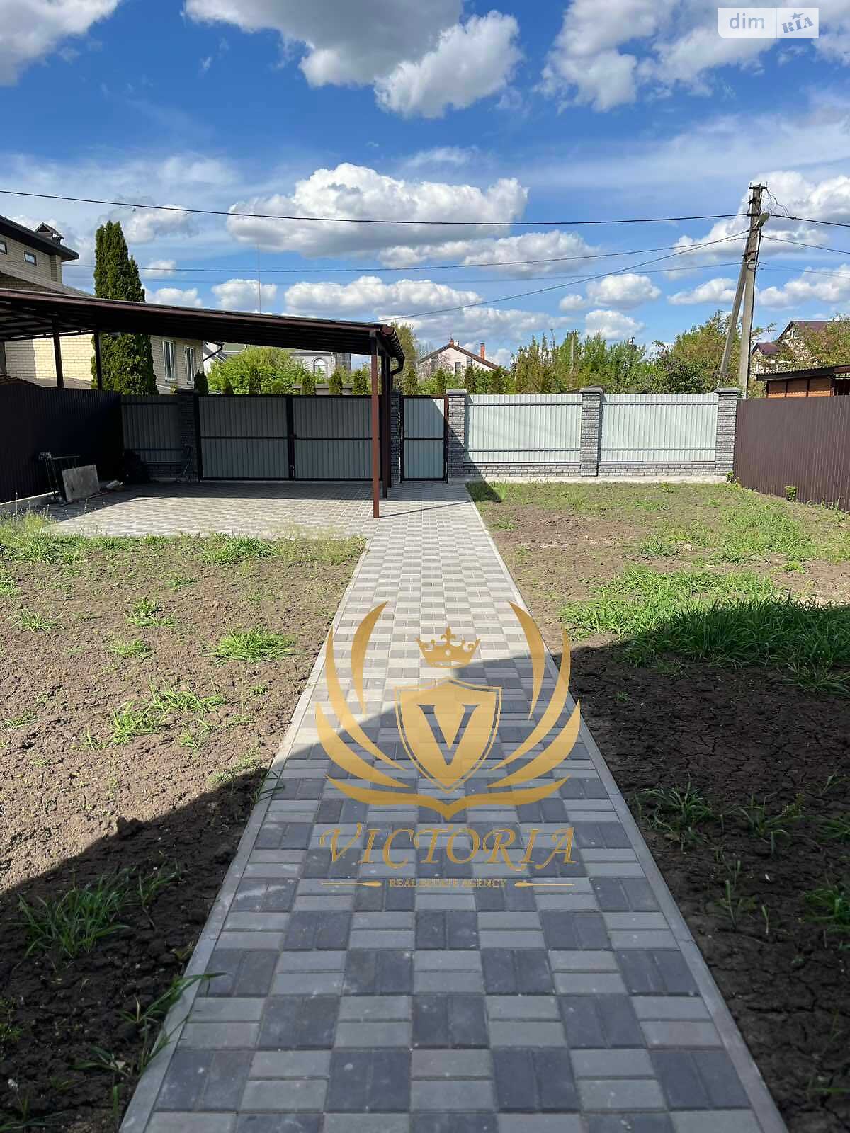 двоповерховий будинок з опаленням, 120 кв. м, піноблок. Продаж в Борисполі, район Бориспіль фото 1 двоповерховий будинок з опаленням, 120 кв. м, піноблок. Продаж в Борисполі, район Бориспіль фото 1