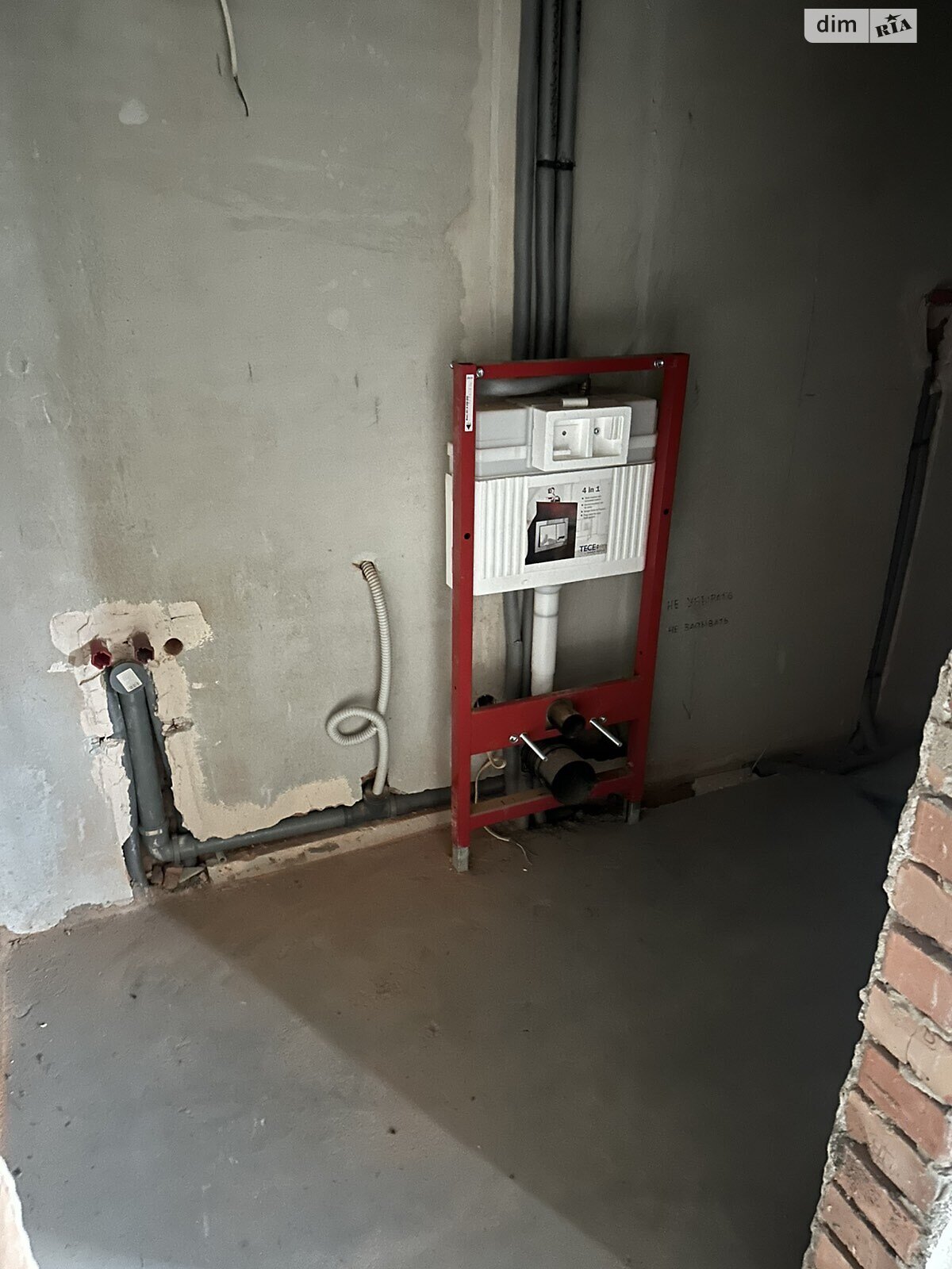 одноэтажный дом с отоплением, 297.2 кв. м, кирпич. Продажа в Борисполе район Борисполь фото 1 одноэтажный дом с отоплением, 297.2 кв. м, кирпич. Продажа в Борисполе район Борисполь фото 1