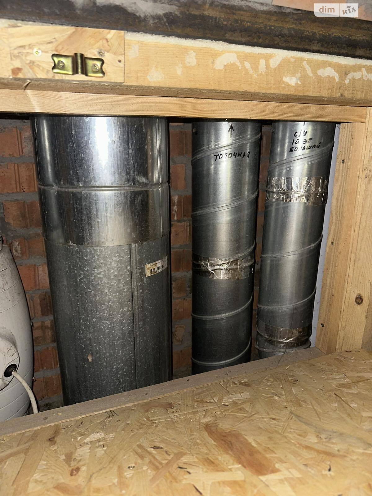 одноэтажный дом с отоплением, 297.2 кв. м, кирпич. Продажа в Борисполе район Борисполь фото 1 одноэтажный дом с отоплением, 297.2 кв. м, кирпич. Продажа в Борисполе район Борисполь фото 1