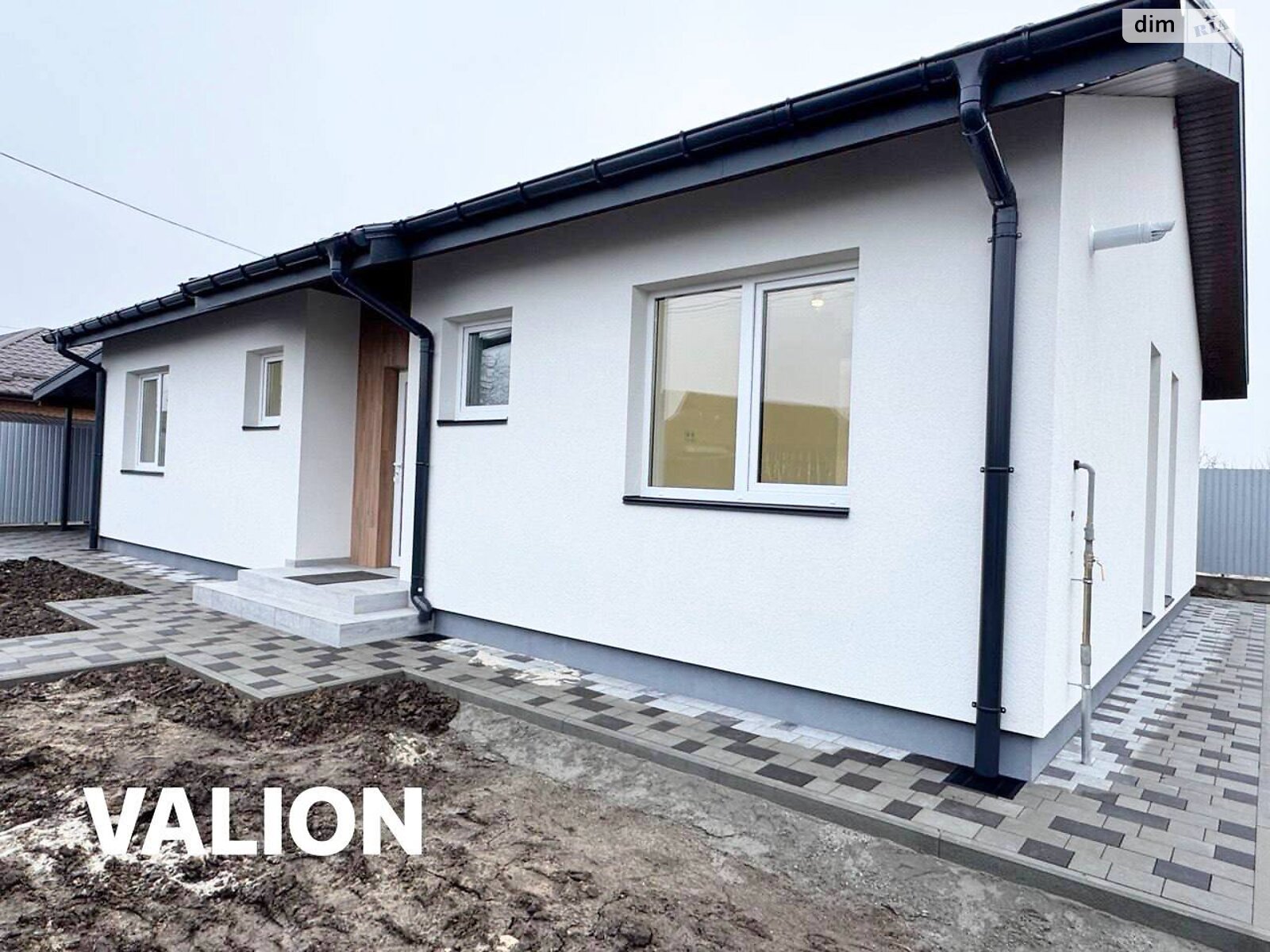 одноэтажный дом с верандой, 95 кв. м, газобетон. Продажа в Борисполе район Борисполь фото 1 одноэтажный дом с верандой, 95 кв. м, газобетон. Продажа в Борисполе район Борисполь фото 1