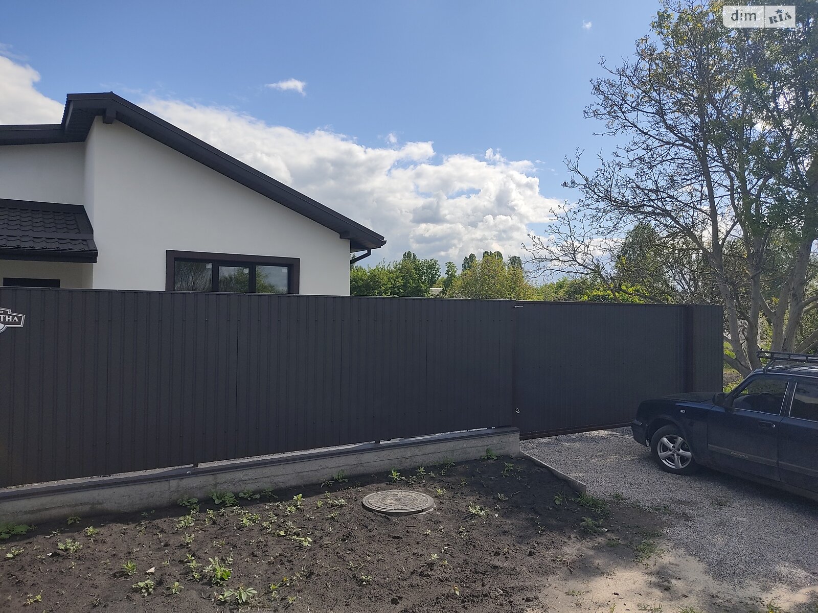 одноповерховий будинок з опаленням, 144 кв. м, піноблок. Продаж в Борисполі, район Бориспіль фото 1 одноповерховий будинок з опаленням, 144 кв. м, піноблок. Продаж в Борисполі, район Бориспіль фото 1
