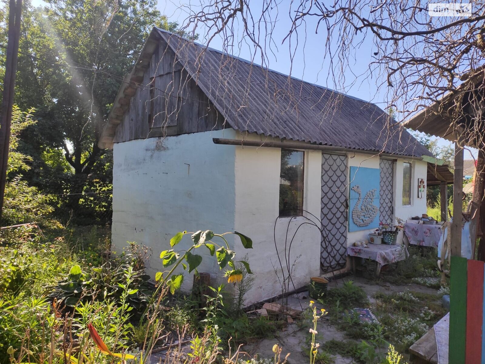 одноэтажный дом с верандой, 53.1 кв. м, дерево и кирпич. Продажа в Борисполе район Борисполь фото 1 одноэтажный дом с верандой, 53.1 кв. м, дерево и кирпич. Продажа в Борисполе район Борисполь фото 1